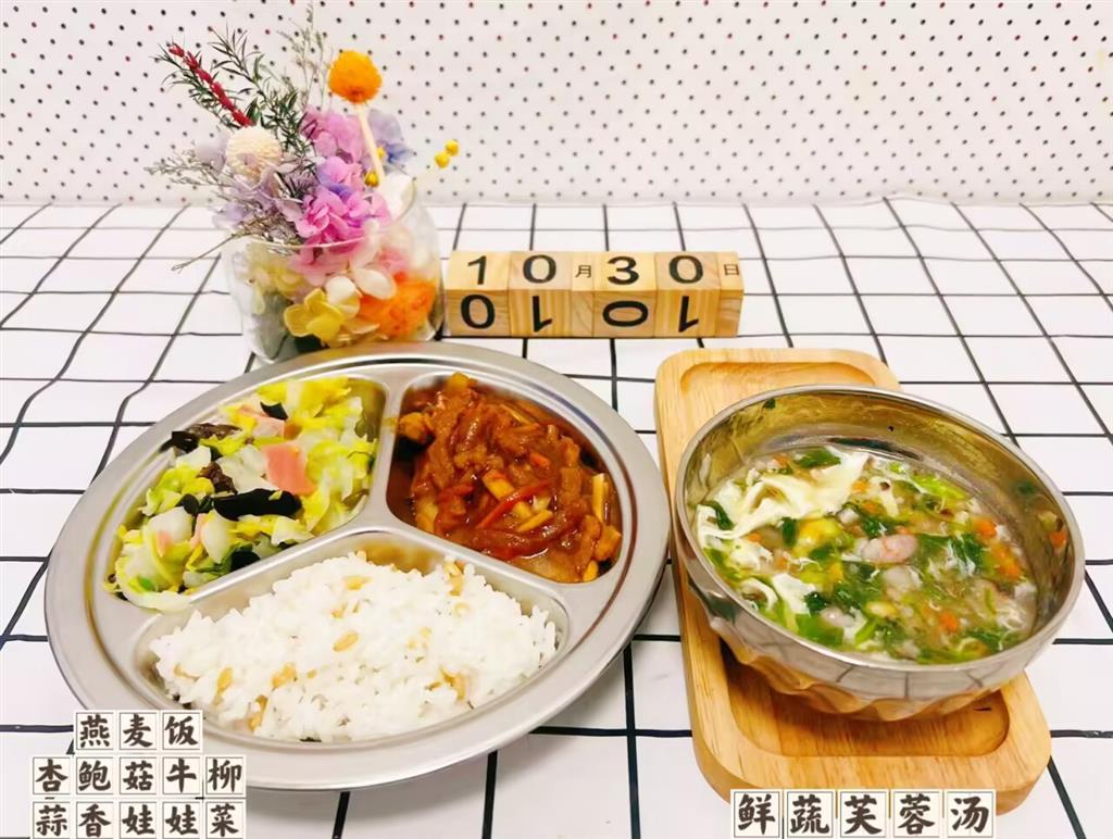 7f41d0edcaf660e13350d5b4af12234e_720.png 7f41d0edcaf660e13350d5b4af12234e_720.png