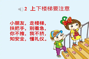 u=91560867,157796810&fm=253&fmt=auto&app=138&f=JPEG.webp_副本.png