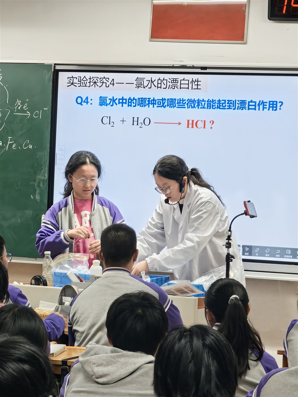 周诗琦上课.jpg