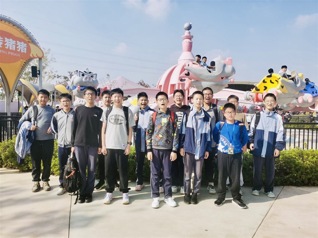 八2 3.jpg