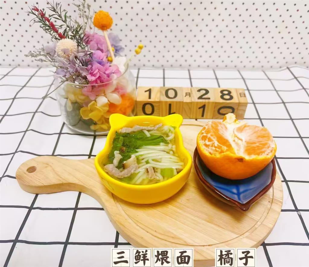 86dd36ea4dae2867903220325d3ab707_720.png 86dd36ea4dae2867903220325d3ab707_720.png