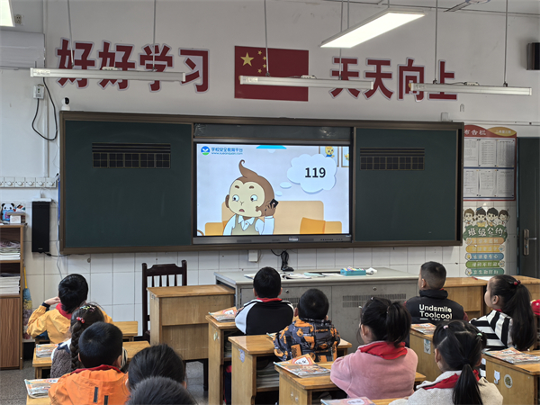 二3消防安全班会课.jpg