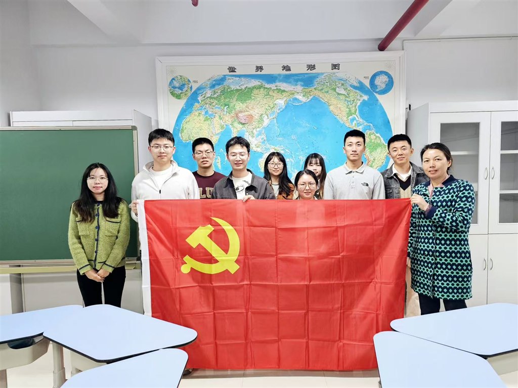 地理合影.jpg