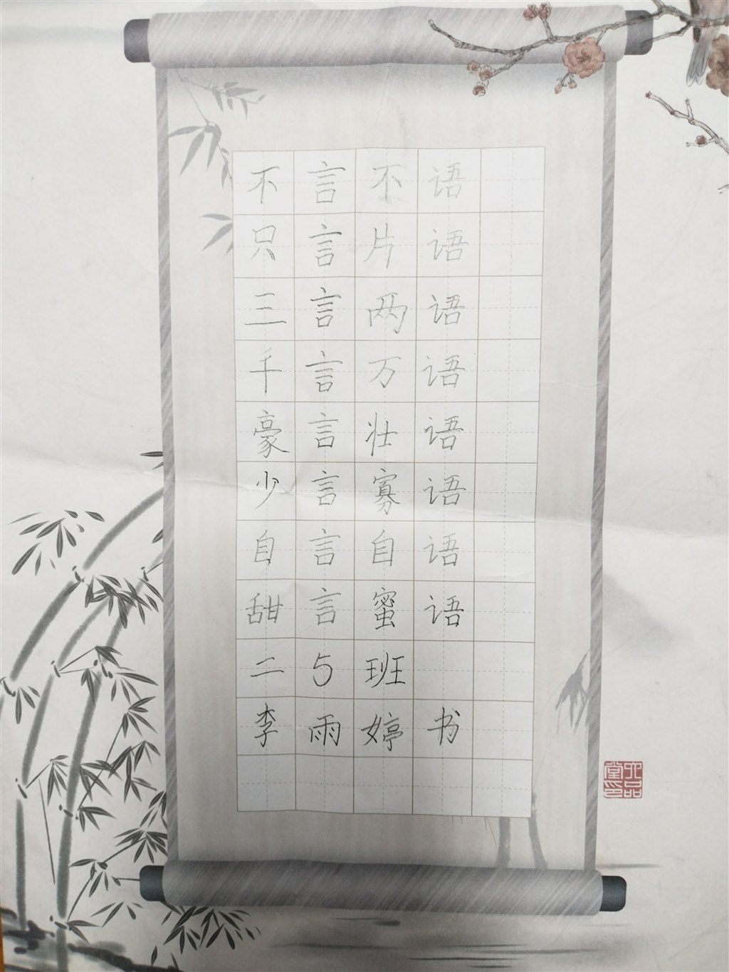 6628cf432f6602bda991e368cc0af97.jpg