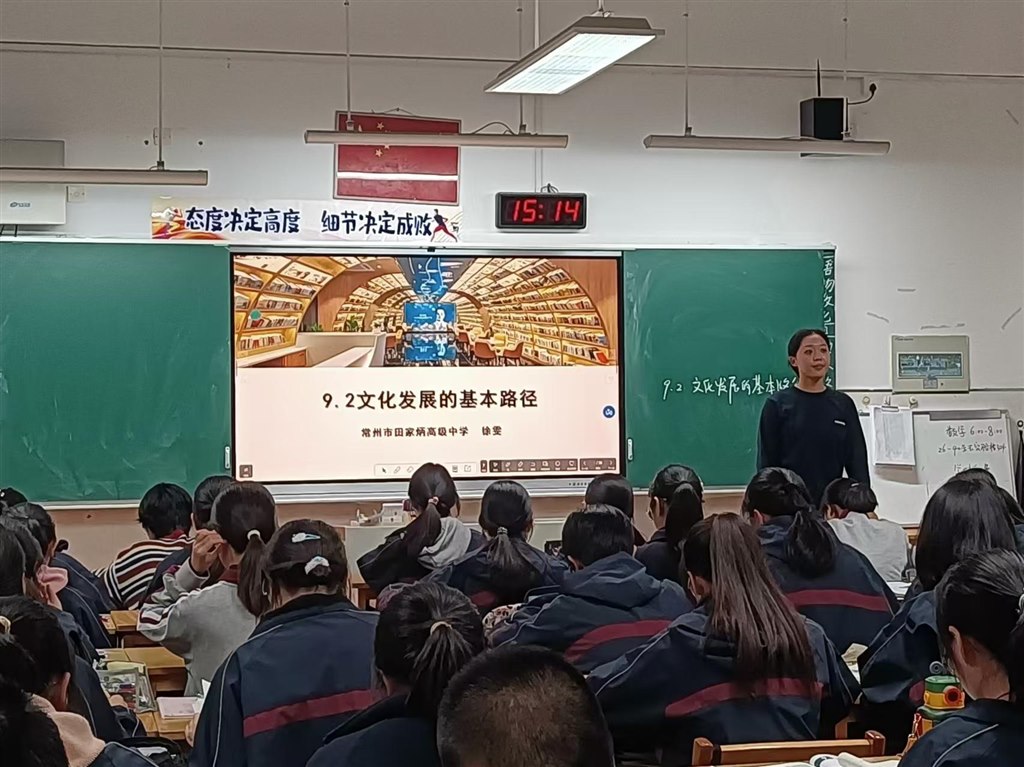 徐雯.jpg