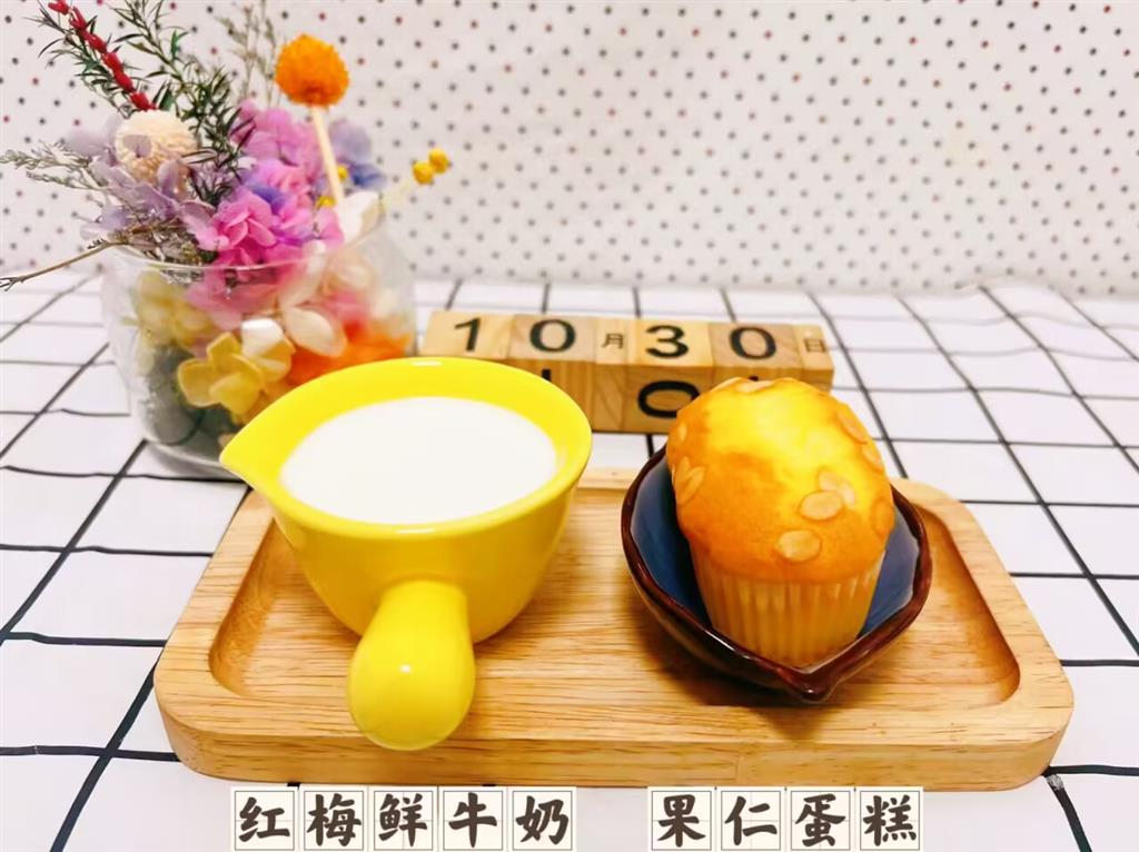 bdddf0fff035a8f348235eea65cfb918_720.png bdddf0fff035a8f348235eea65cfb918_720.png