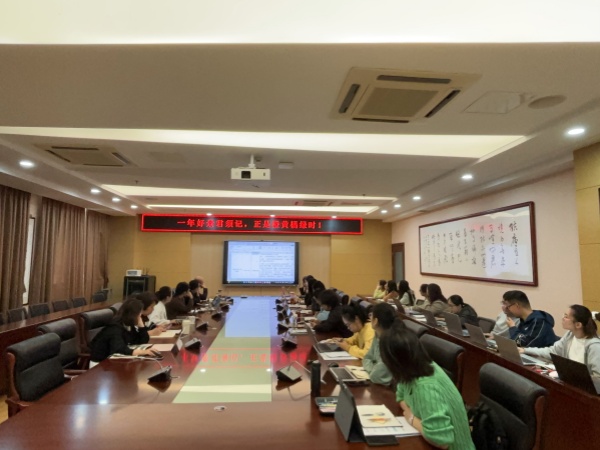 微信图片_20241114173424_副本.jpg