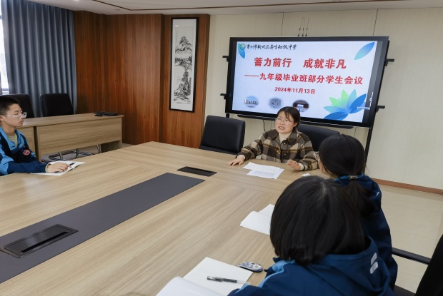 2710b97327d1ca5329584c1d3727793a_副本.jpg