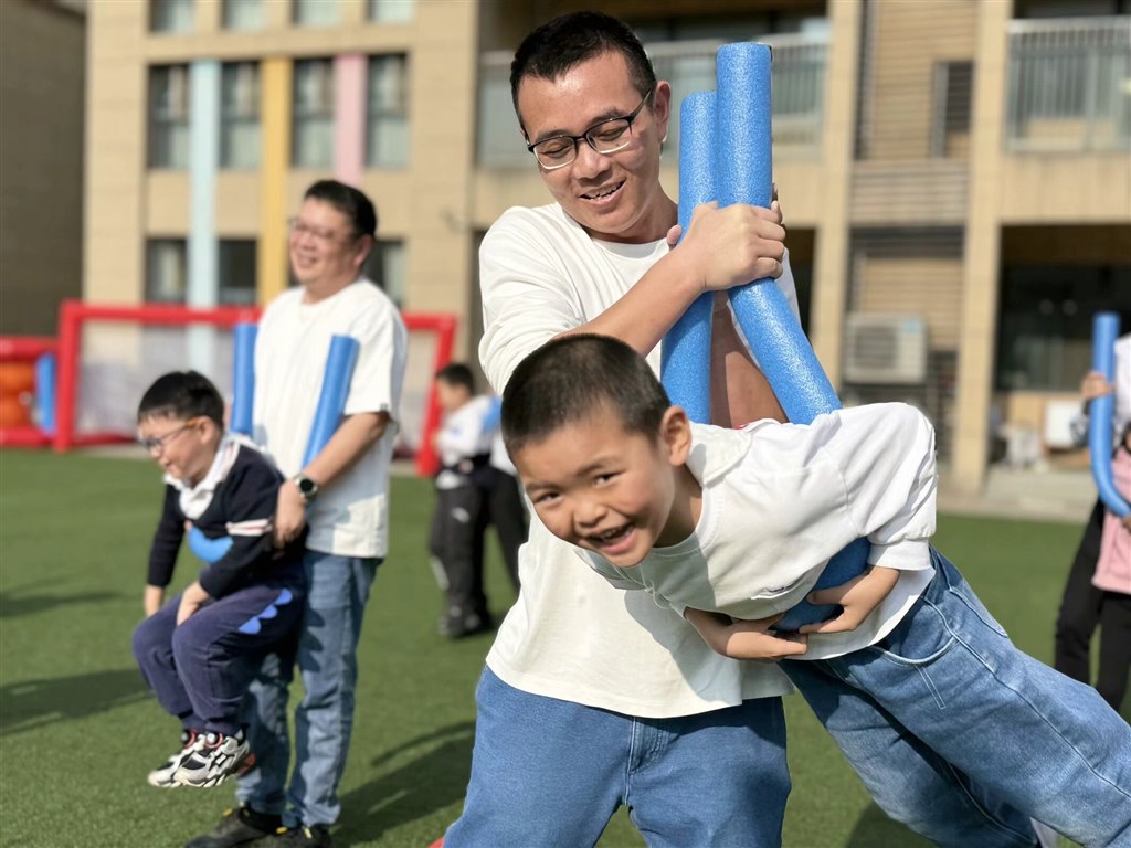QQ图片20241114133432.jpeg