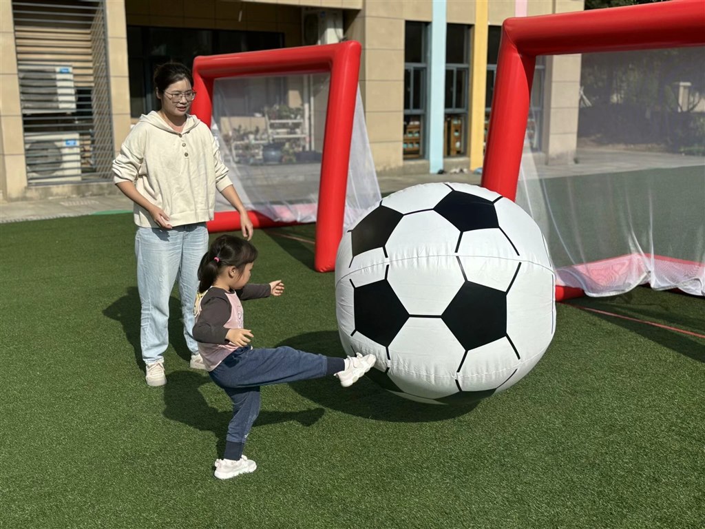 QQ图片20241114151736.jpeg