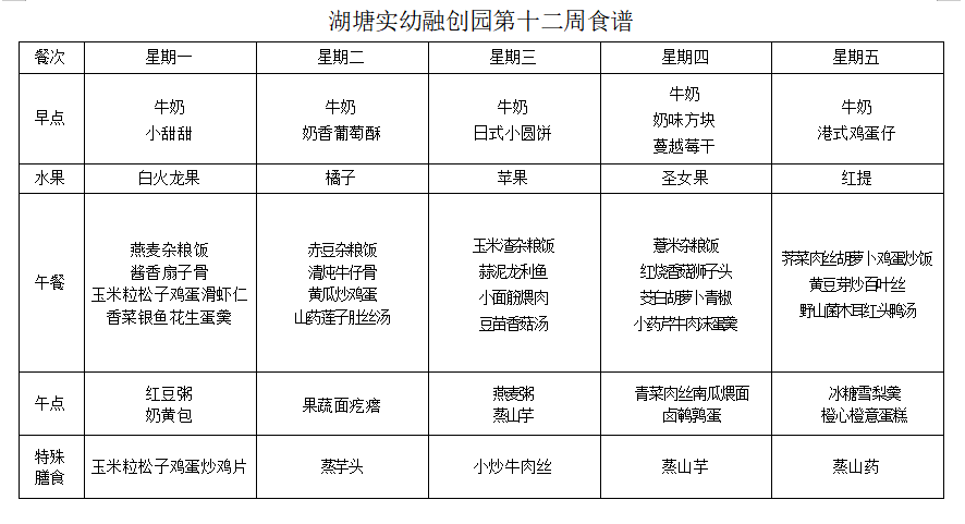 53b61c9ef57b850ded93a07be7c24c8.png