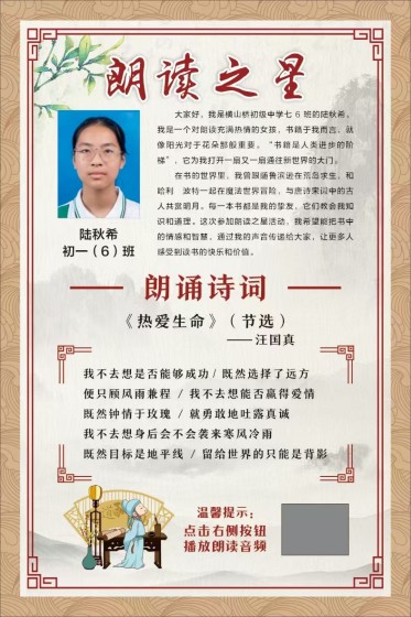 f8741ad1c49846e04acb17003c0f40b_副本.jpg