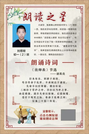 3f476600dc1a29f721c0962d834471f_副本.jpg