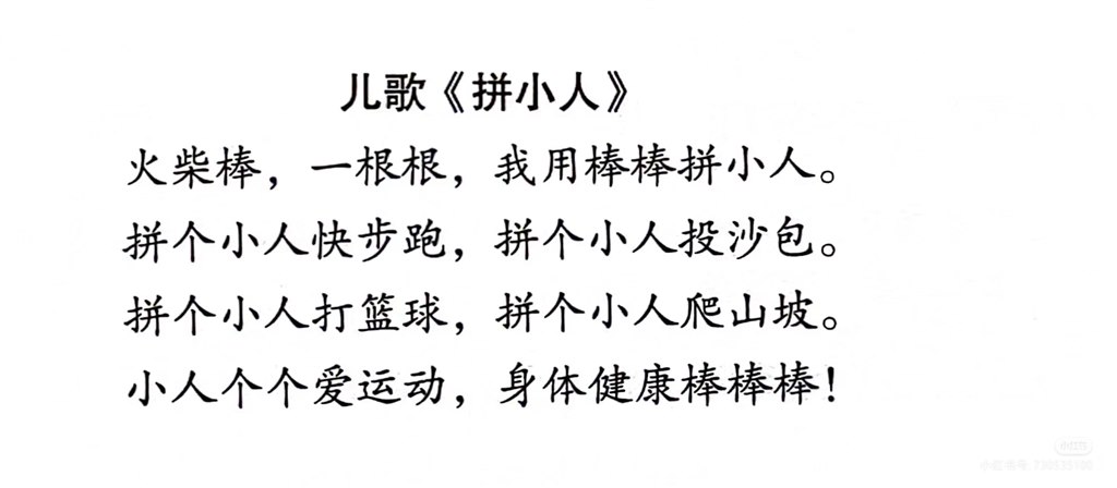 a66d4675dd0470940f834aaaa01adb4c.jpg