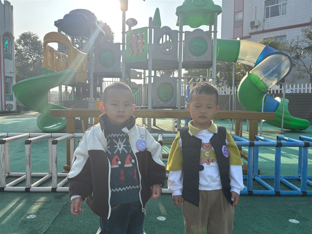 QQ图片20241114130403.jpg