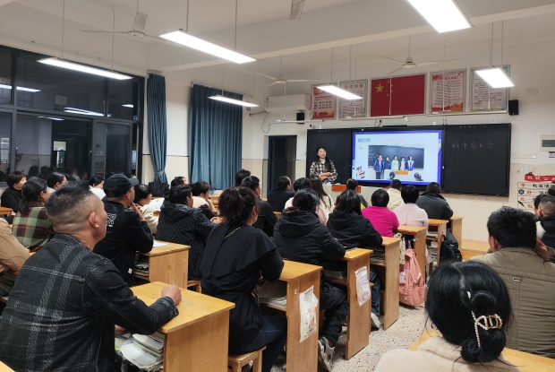 7285ecbf9acb8d777a1097669feb7600_副本.jpg