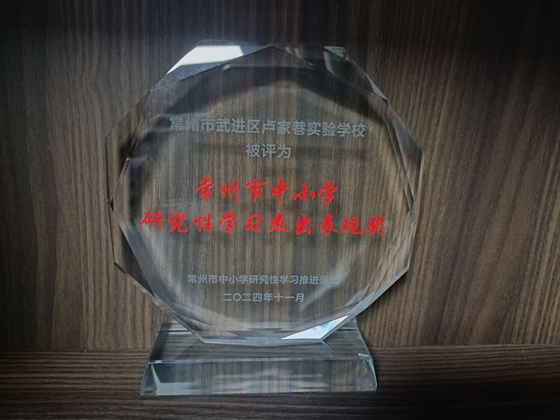 微信图片_20241115212639.jpg