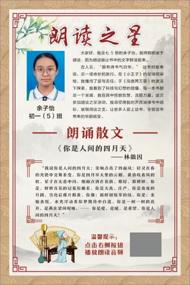 33dd563071b148459f240c1dbda3999_副本.jpg