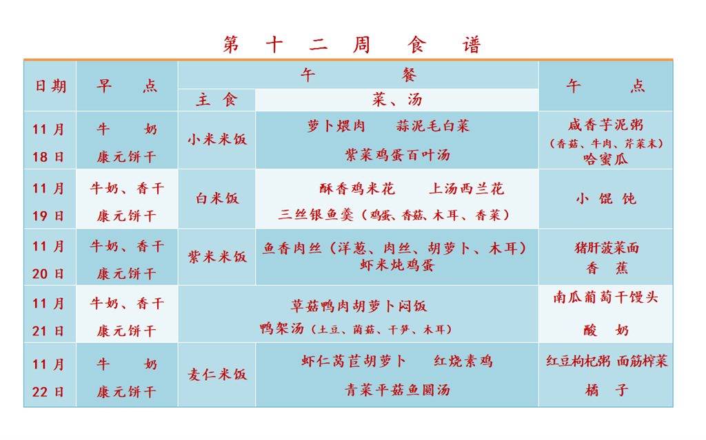 A8BB9F3D91EA4D63255FD755C3E770B4.png