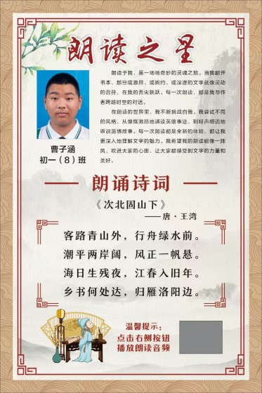 272045386f3833894902bb5353ce590_副本.jpg