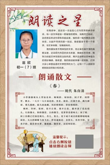 55a3353c5ac56c92c810f0449ba7339_副本.jpg