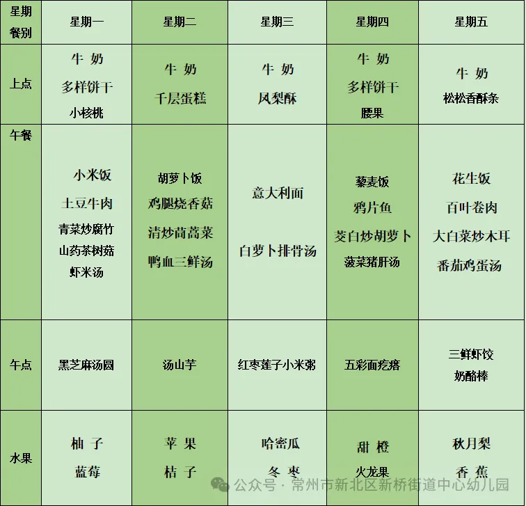 mmexport1731318183173.png