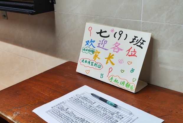 1bfb117ae236586ba635269085209484_副本.jpg
