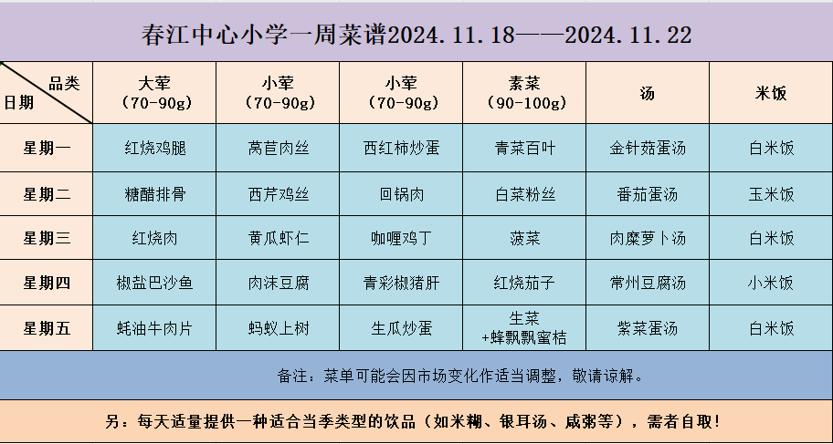 b9c2a78b788a241f25ff69d710bbcc7.png