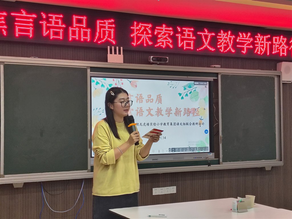 万婧.jpg