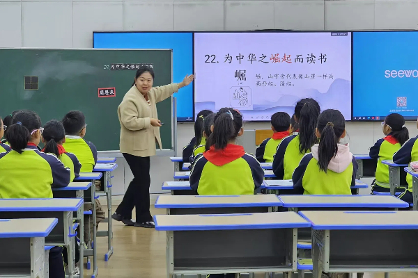 吴玲.jpg