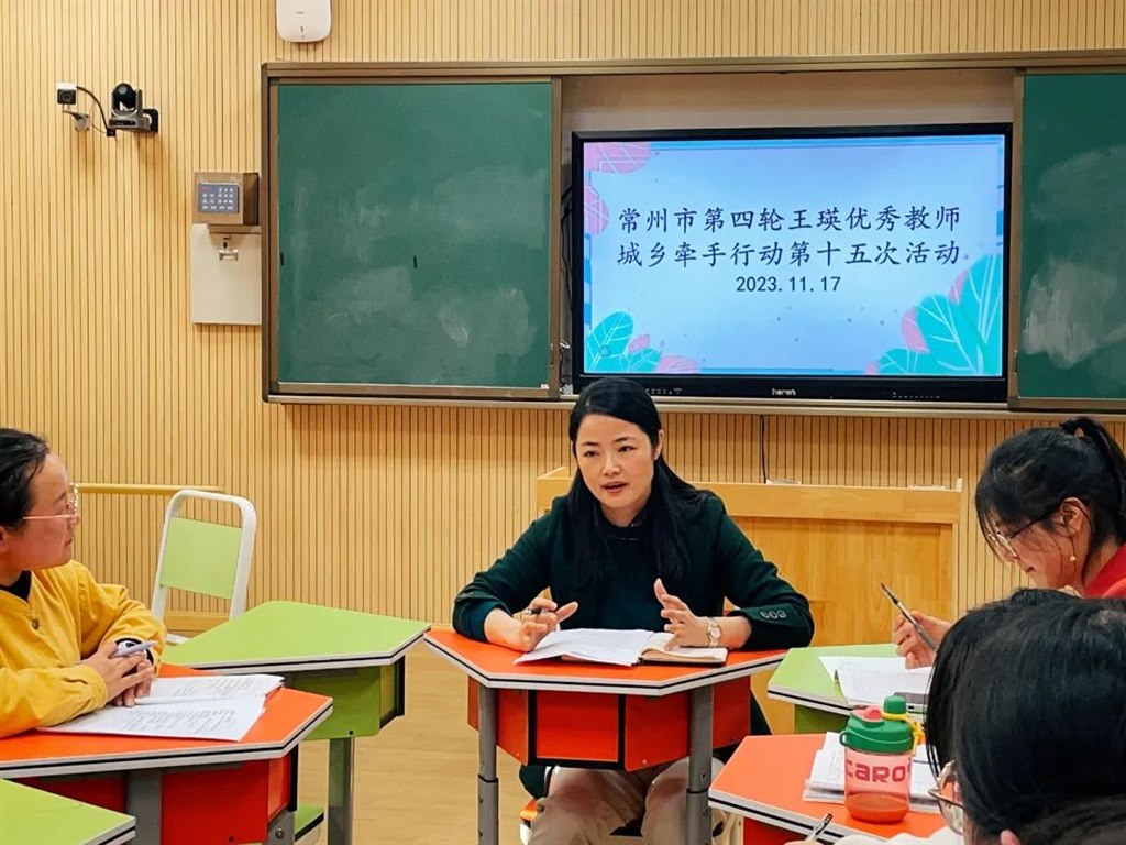 微信图片_20241118081926.jpg