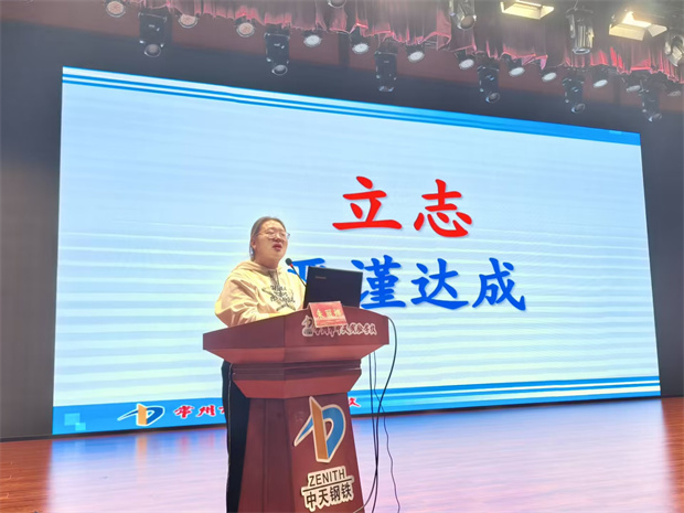 QQ图片20241118081008.jpg