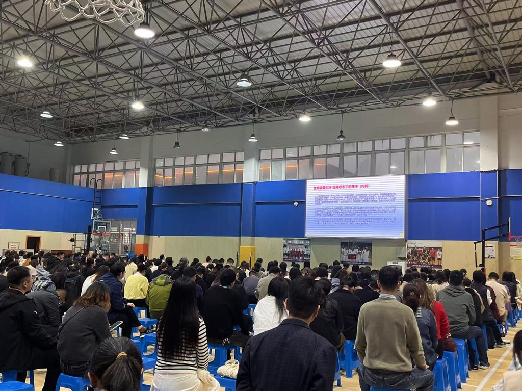 九年级专家讲座2.jpg