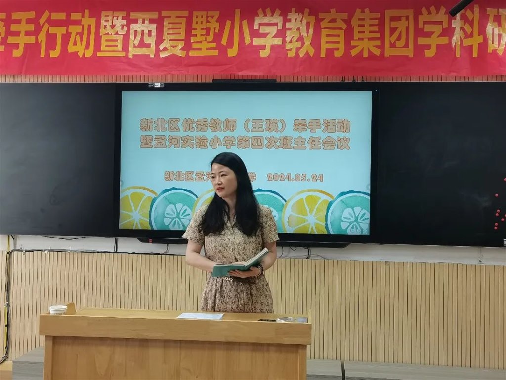 微信图片_20241118093057.jpg