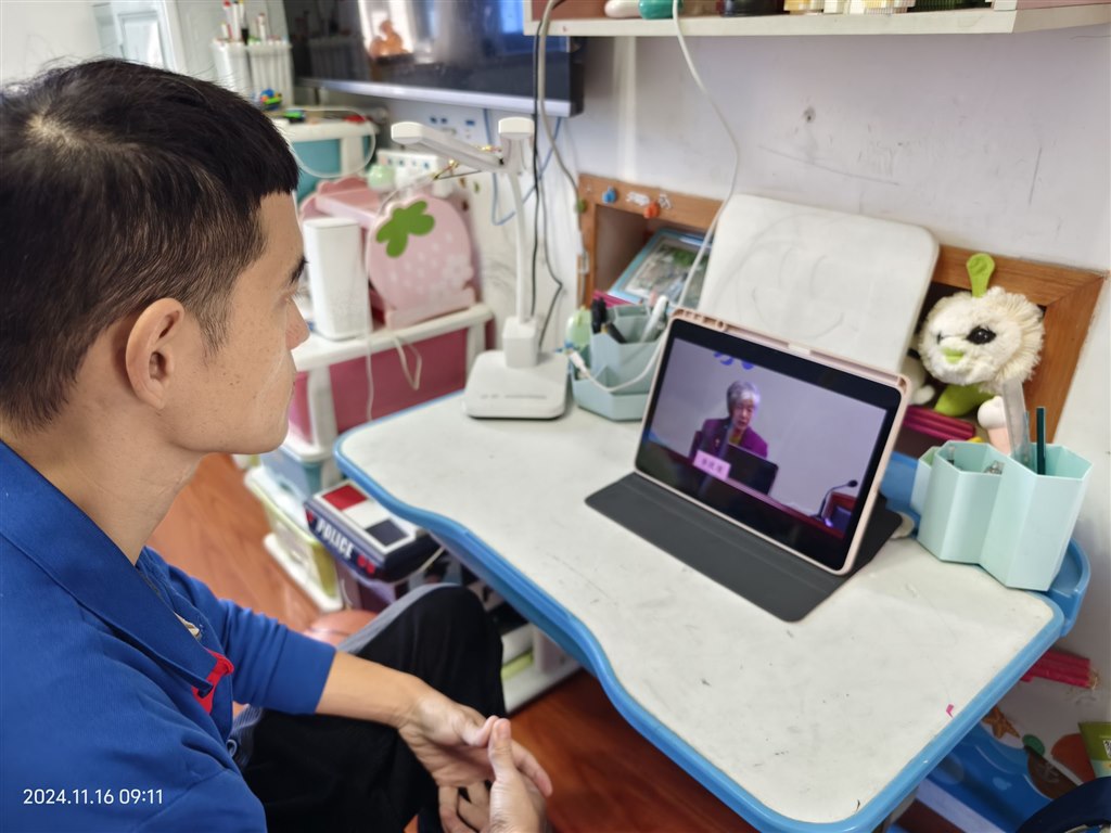 QQ图片20241118090104.jpg QQ图片20241118090104.jpg