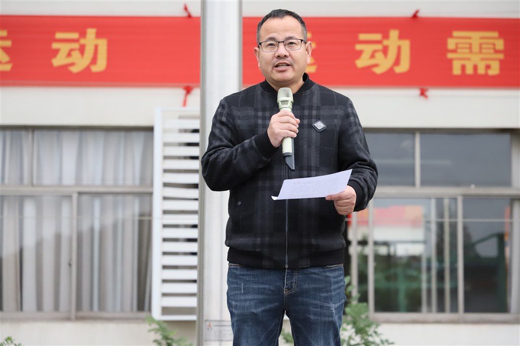 微信图片_20241118195556.jpg