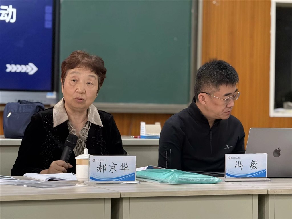 图10.jpeg