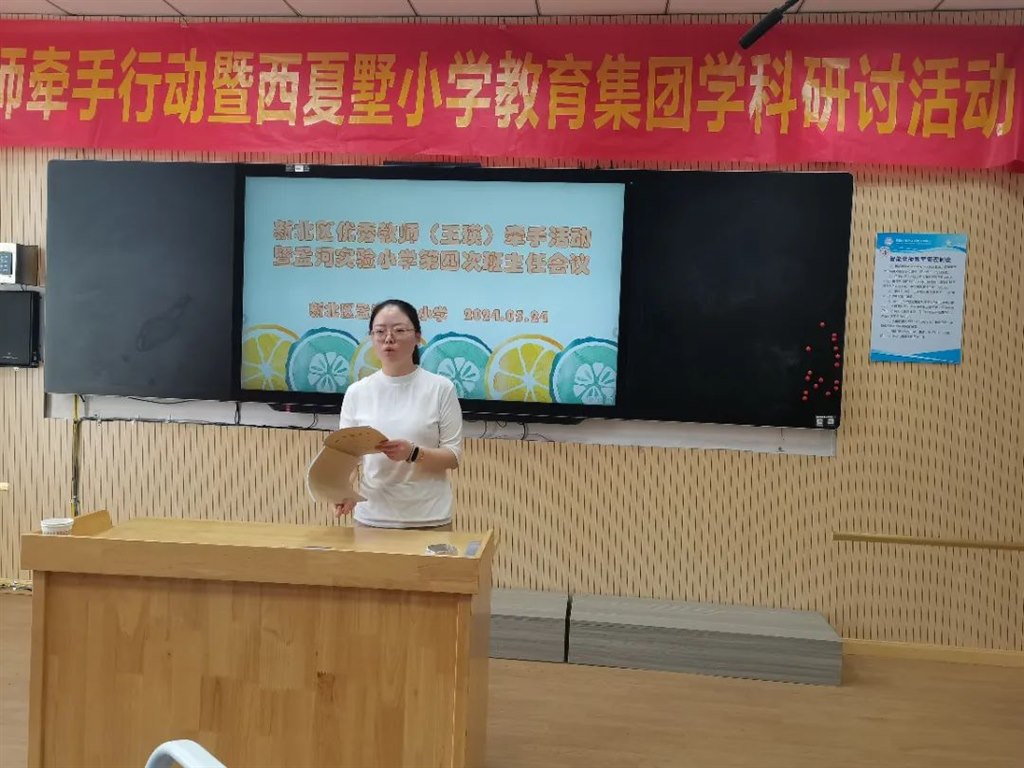 微信图片_20241118093052.jpg
