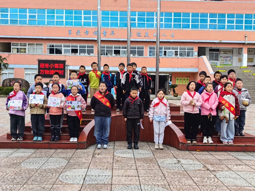 第四小队.jpg