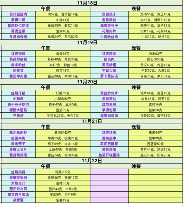 11_副本.jpg