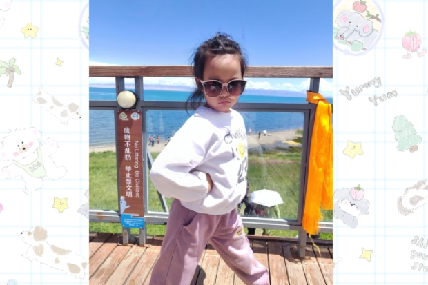 MEITU_20241118_103127742.jpg