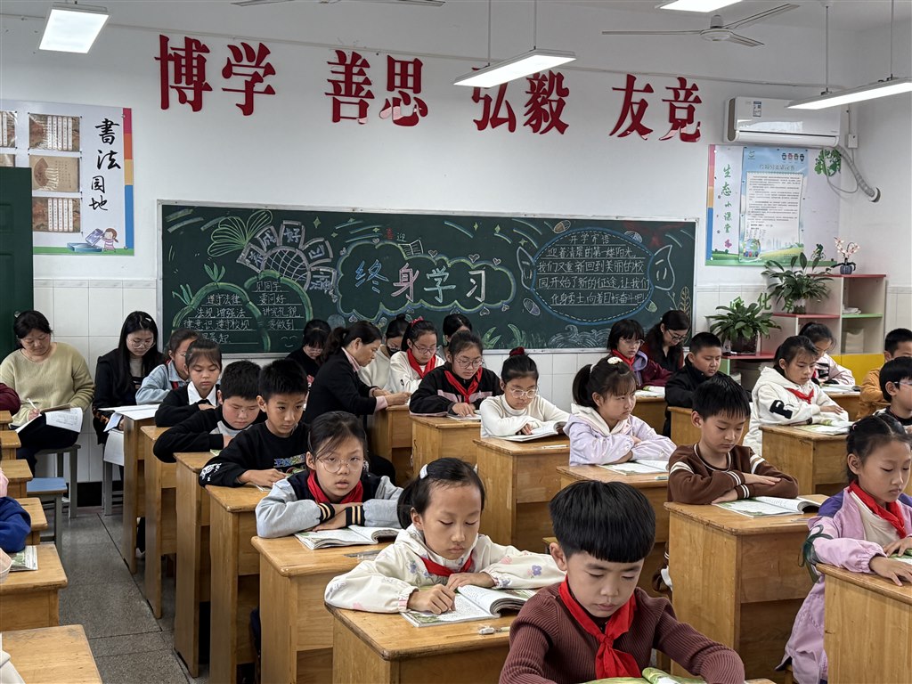 微信图片_20241118145613.jpg