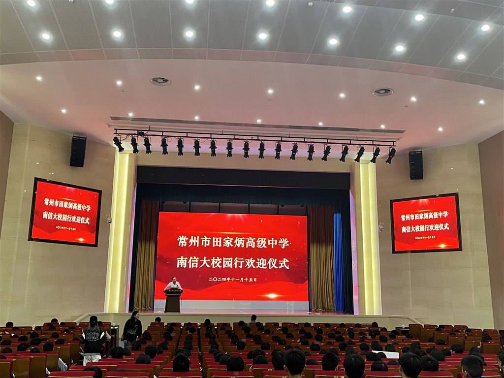 微信图片_20241118144957.jpg