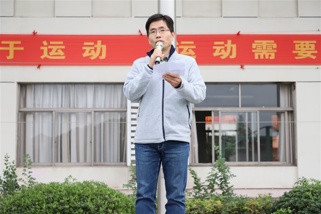 微信图片_20241118195518.jpg