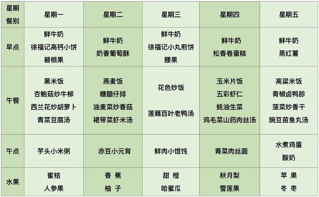 aec3f78923d0bac2d00554e526dee07d.jpg