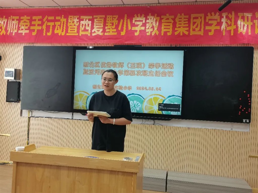 微信图片_20241118093049.jpg