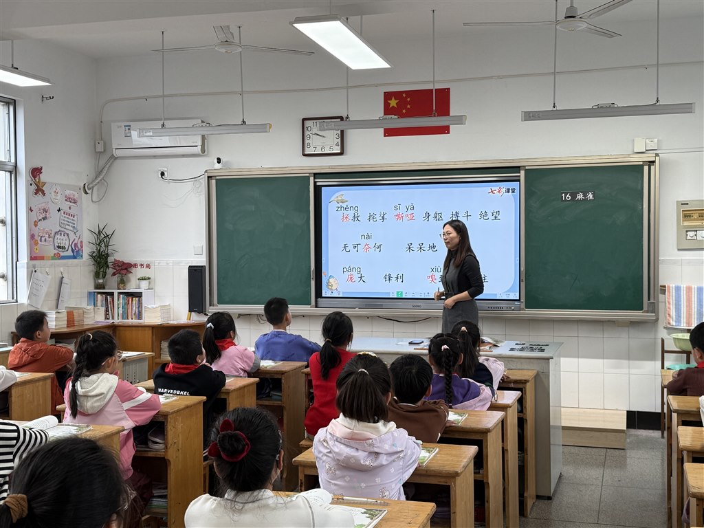 微信图片_20241118145559.jpg