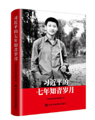 明朝.png