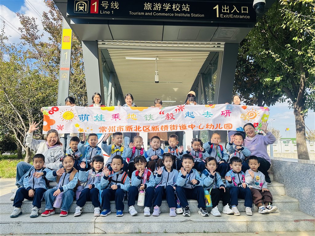 微信图片_20241119075218.jpg
