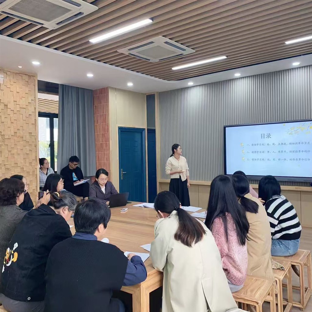 微信图片_20241119214612.jpg 微信图片_20241119214612.jpg